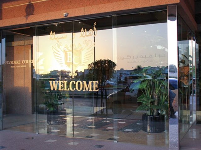 Belvedere Court Deluxe Hotel Apartments Dubai Exterior photo